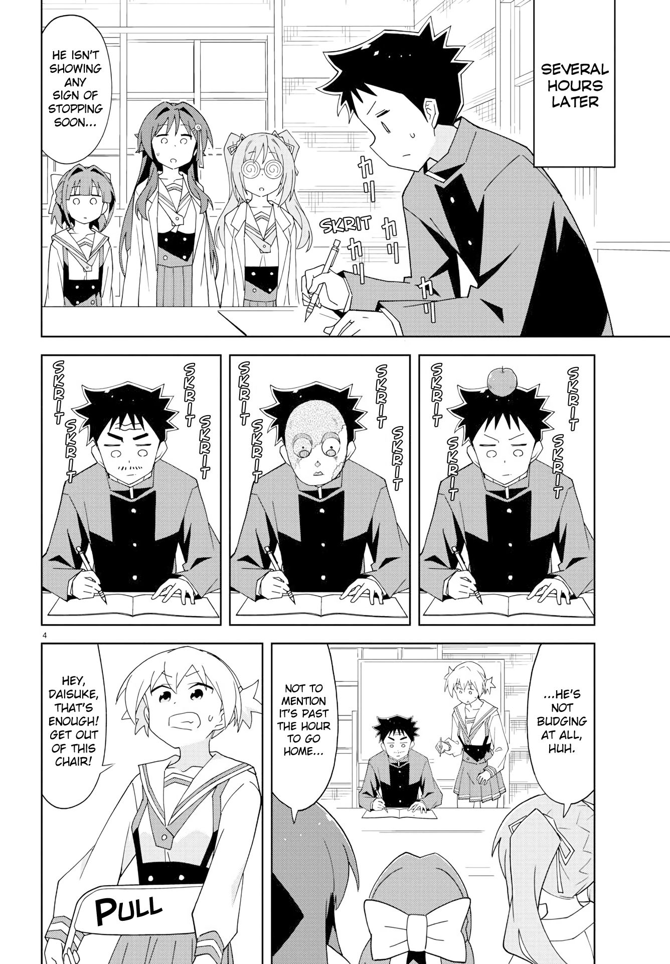 Page 4 of Chapter 151