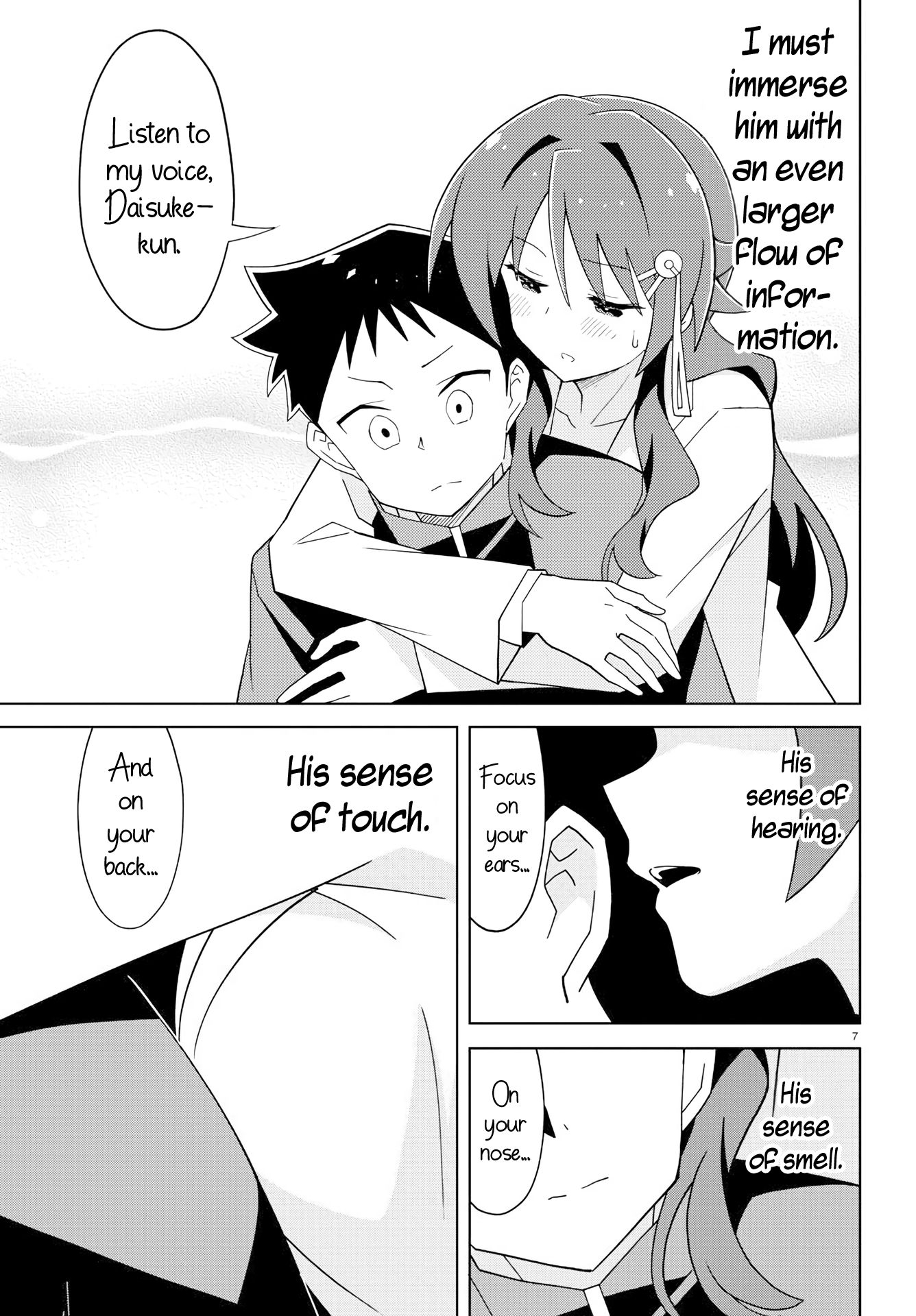 Page 7 of Chapter 151