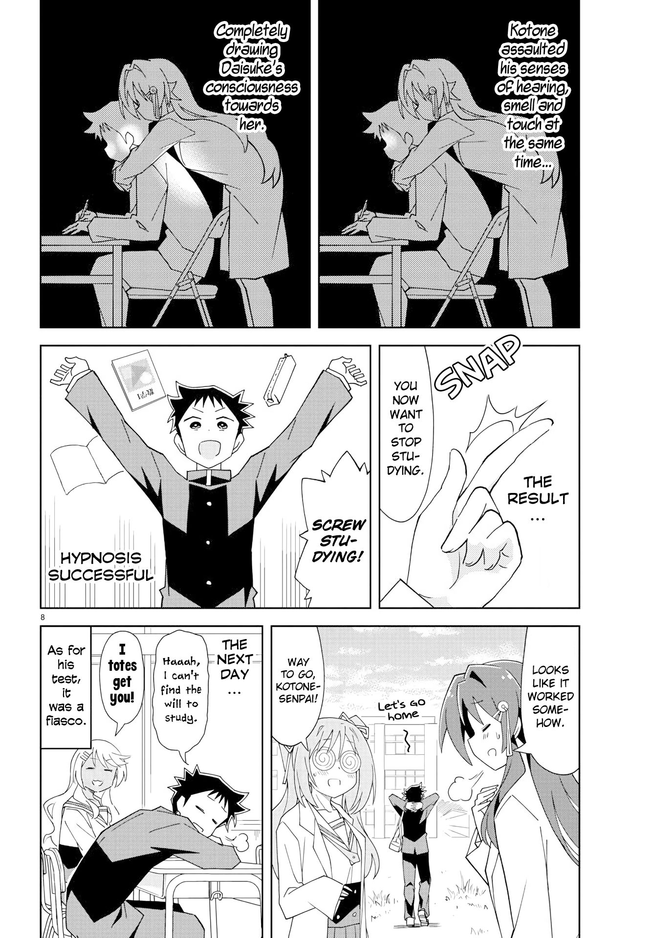 Page 8 of Chapter 151
