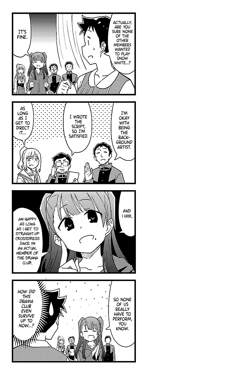 Page 4 of Chapter 151.5