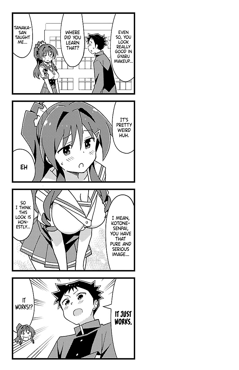 Page 8 of Chapter 151.5