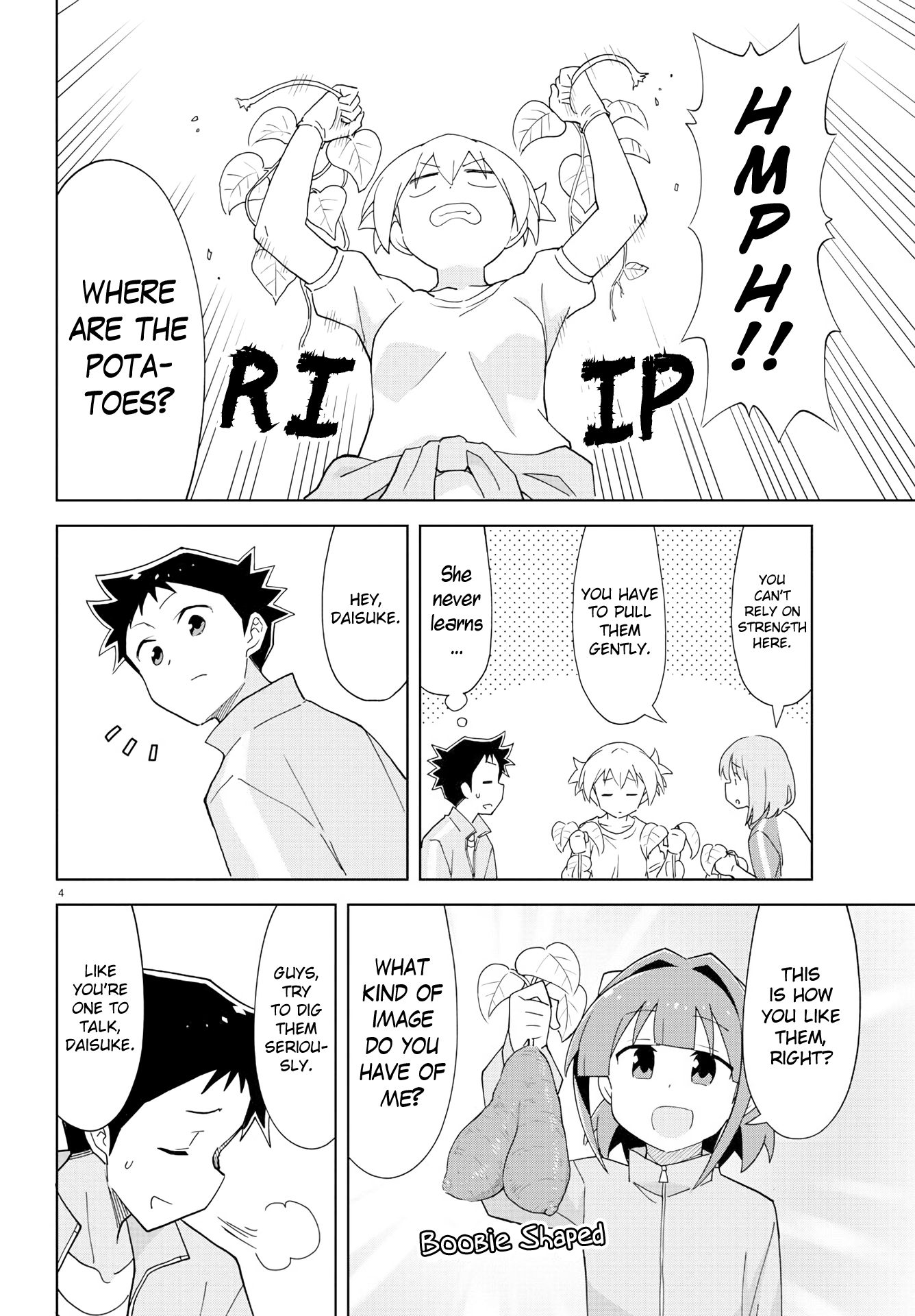Page 4 of Chapter 152