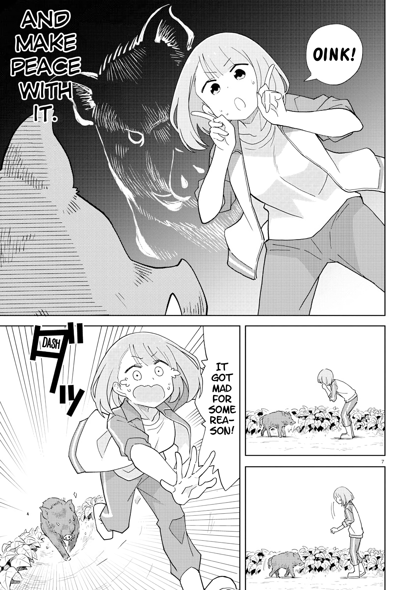 Page 7 of Chapter 152
