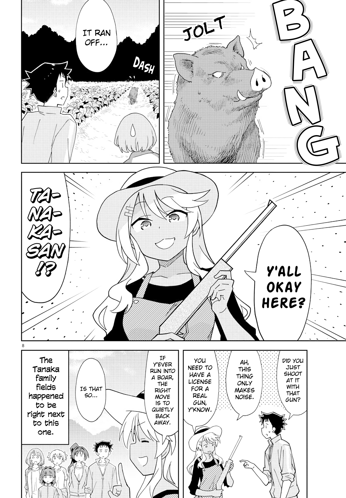 Page 8 of Chapter 152