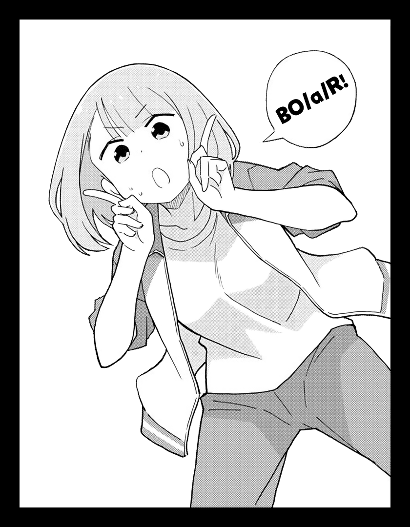 Page 9 of Chapter 152