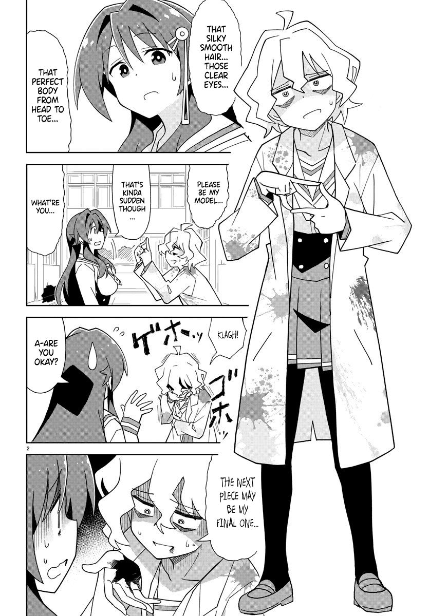 Page 2 of Chapter 153