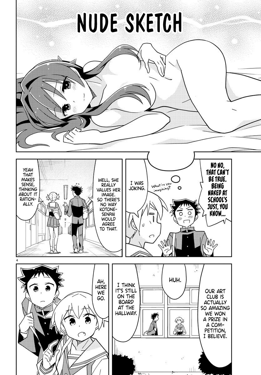 Page 4 of Chapter 153