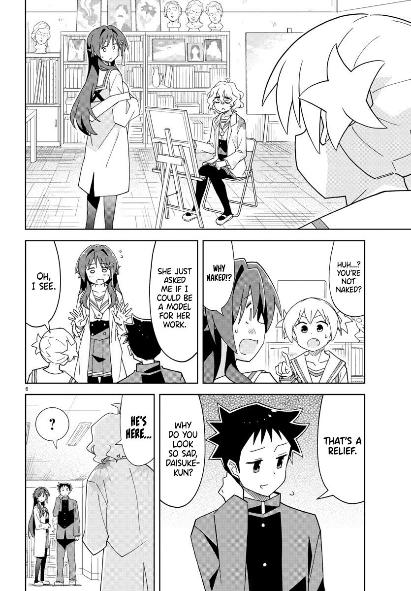 Page 6 of Chapter 153