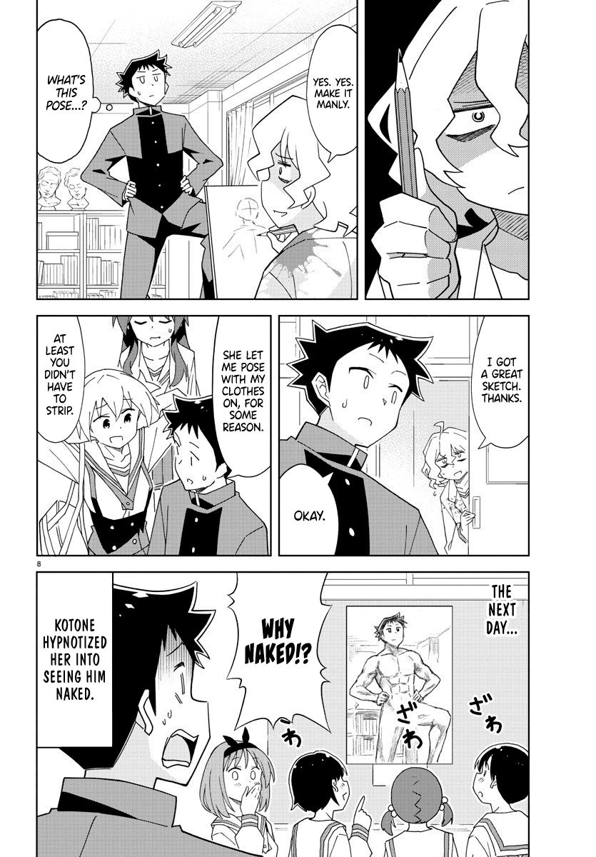 Page 8 of Chapter 153