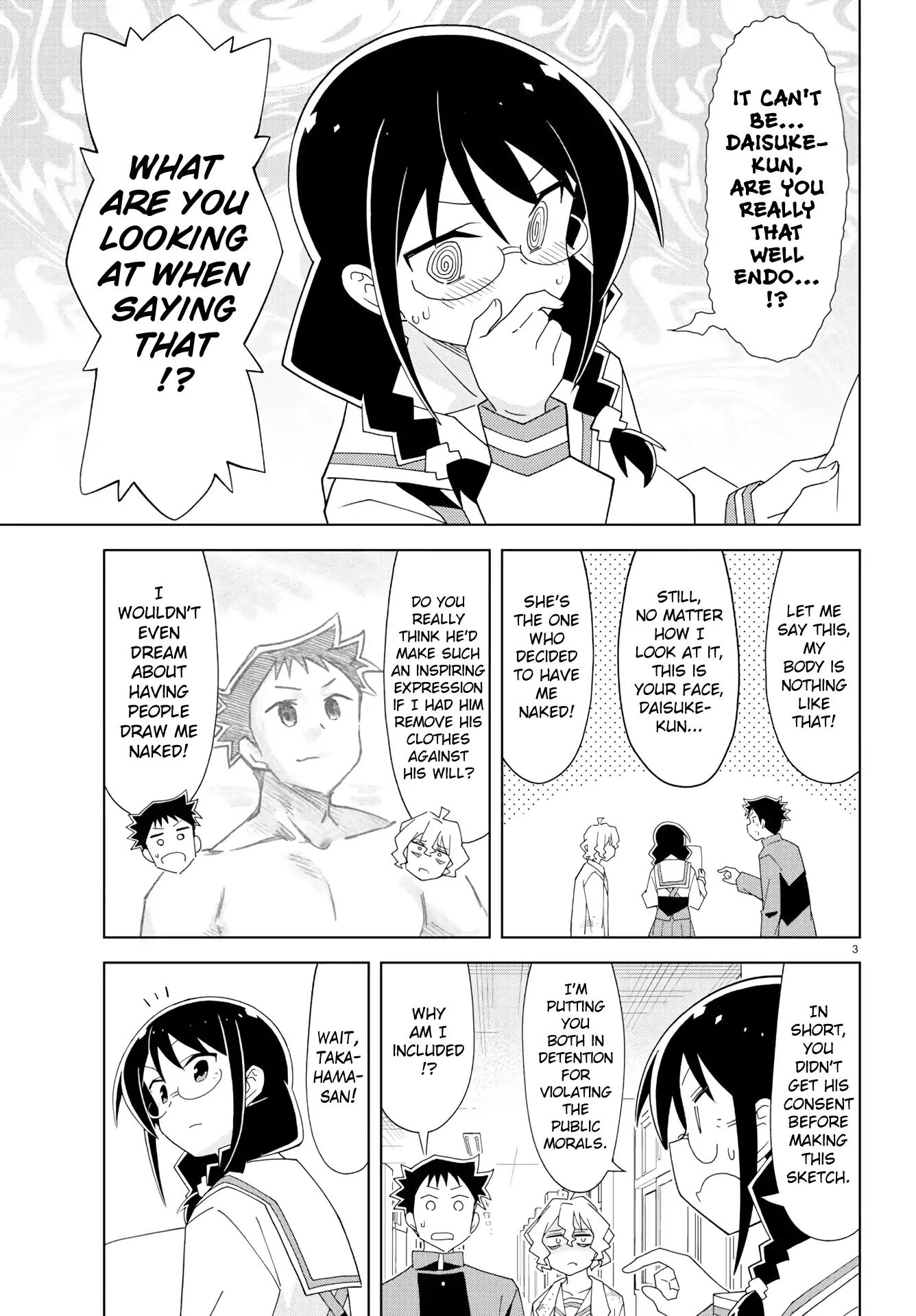 Page 3 of Chapter 154