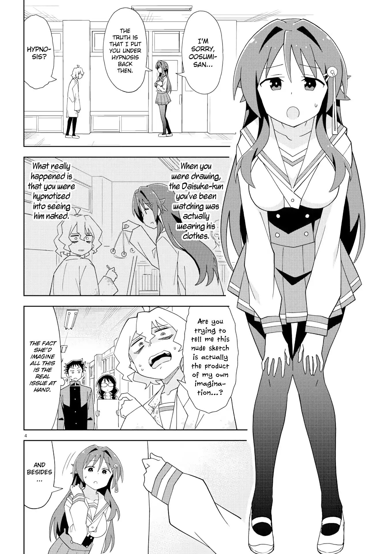 Page 4 of Chapter 154