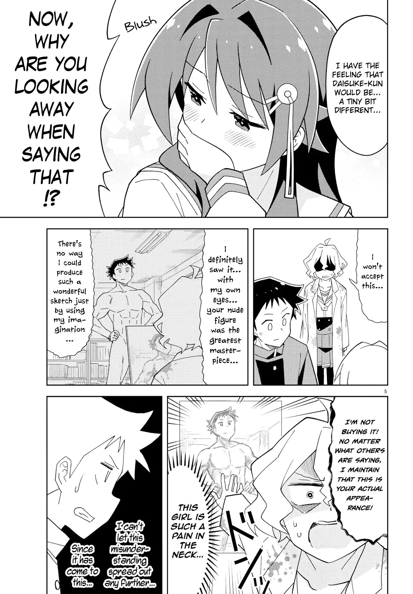 Page 5 of Chapter 154