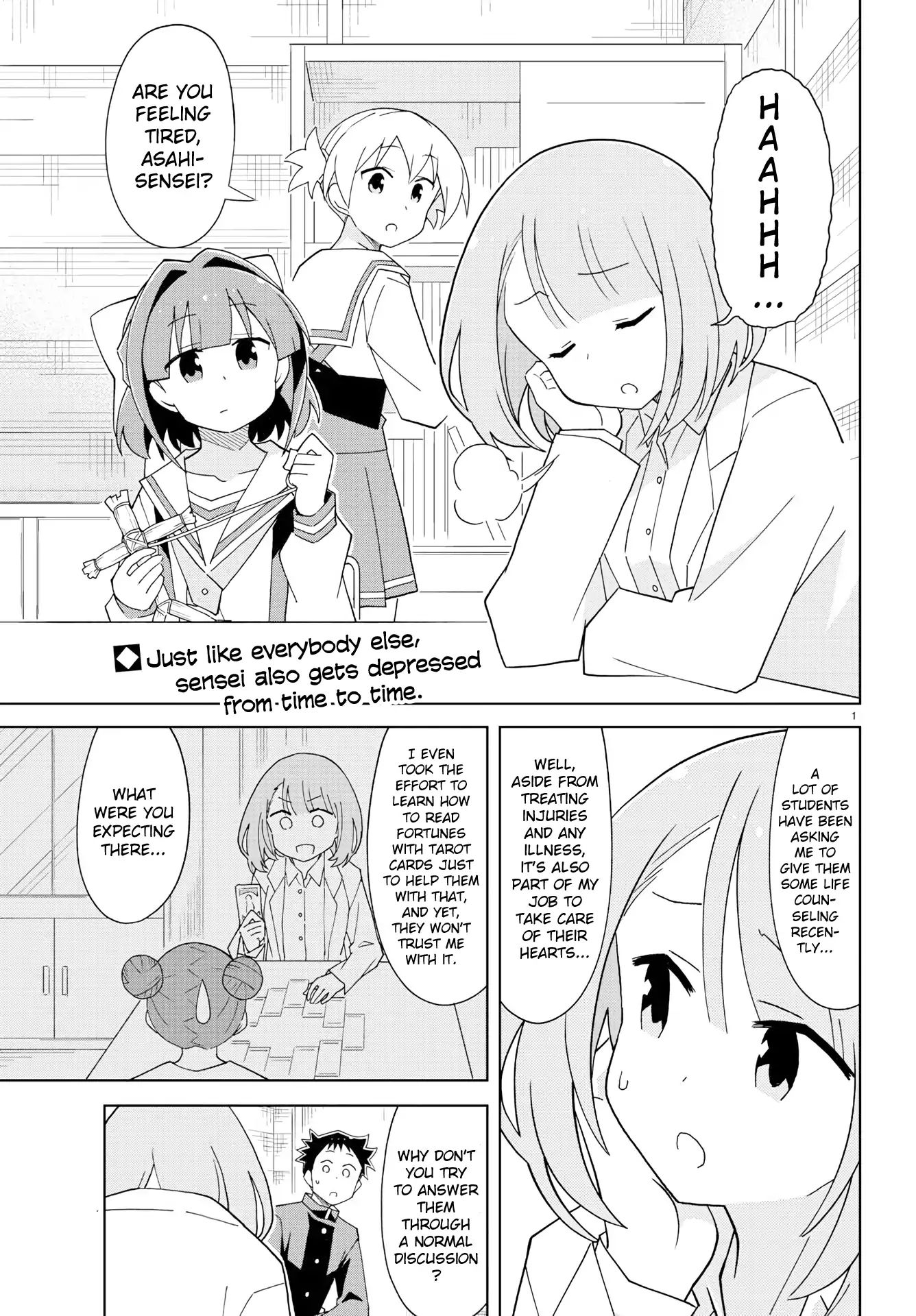 Page 2 of Chapter 155