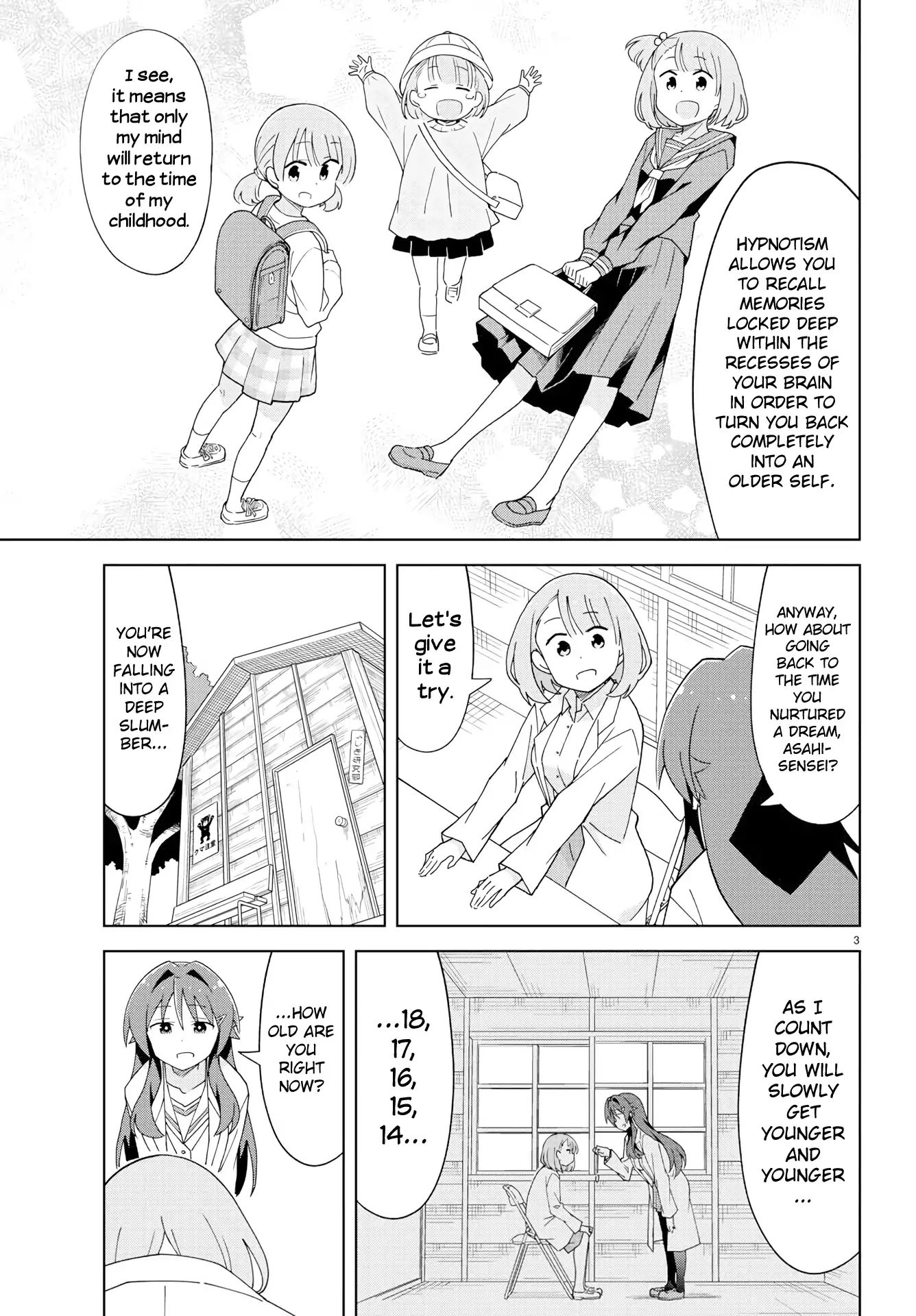 Page 4 of Chapter 155