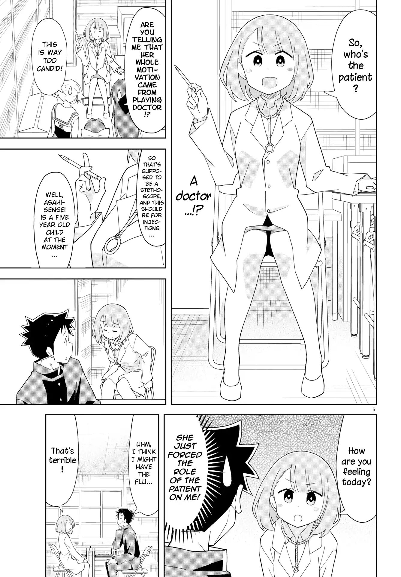 Page 6 of Chapter 155