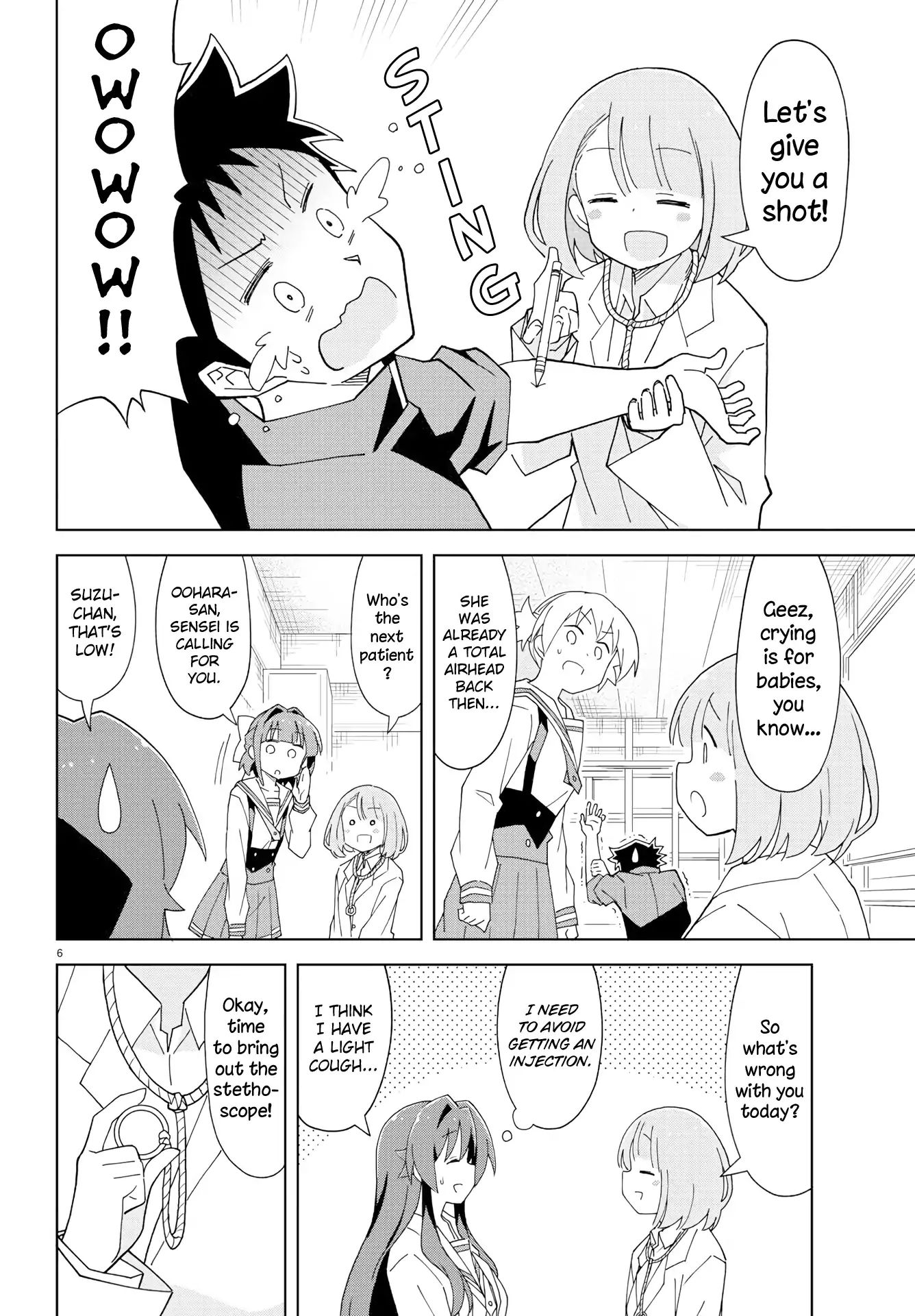 Page 7 of Chapter 155