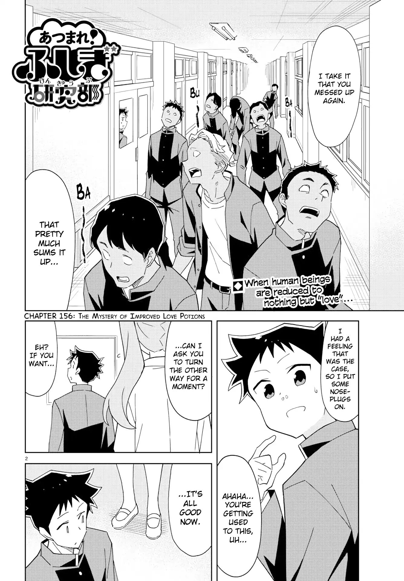 Page 2 of Chapter 156