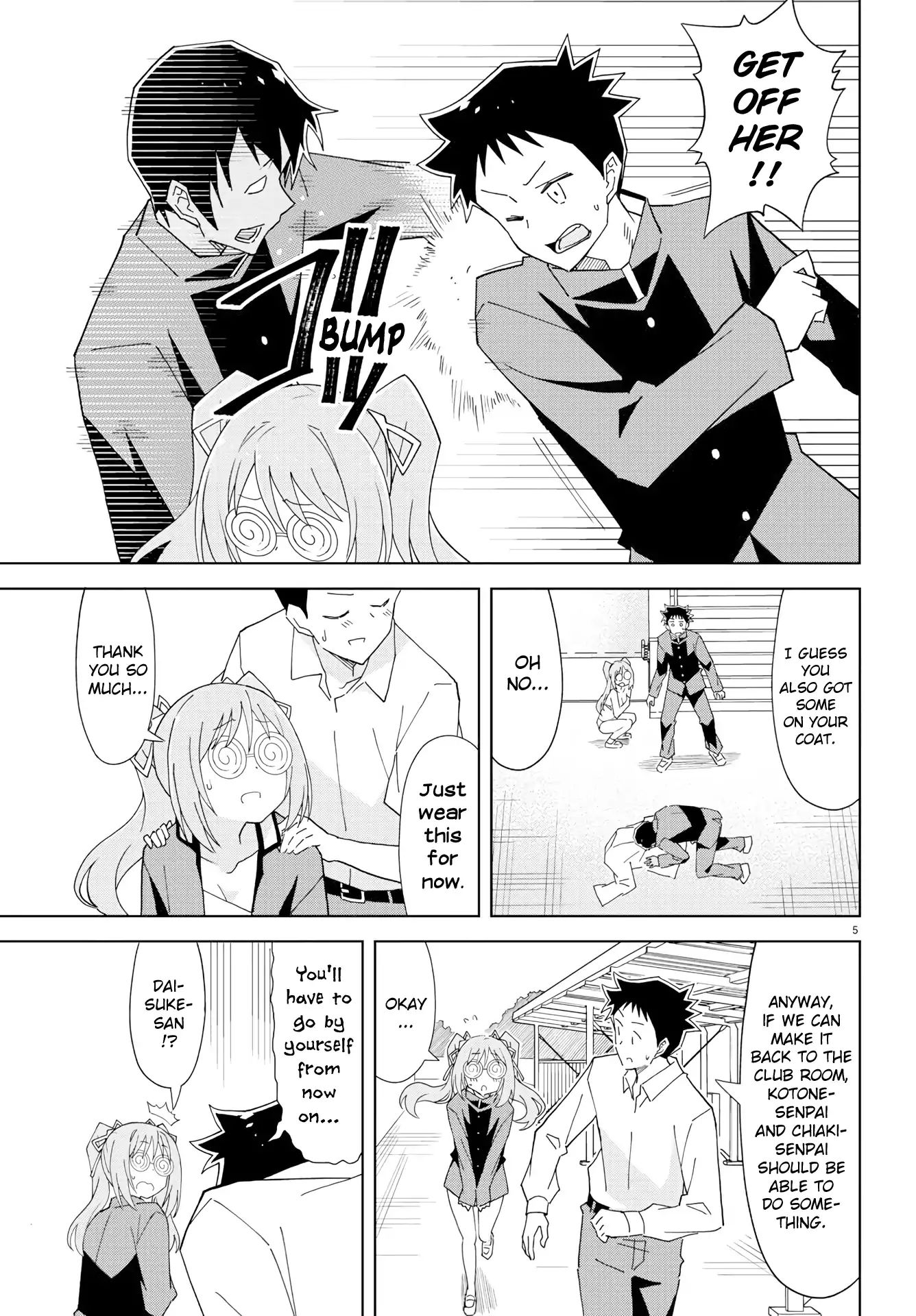 Page 5 of Chapter 156