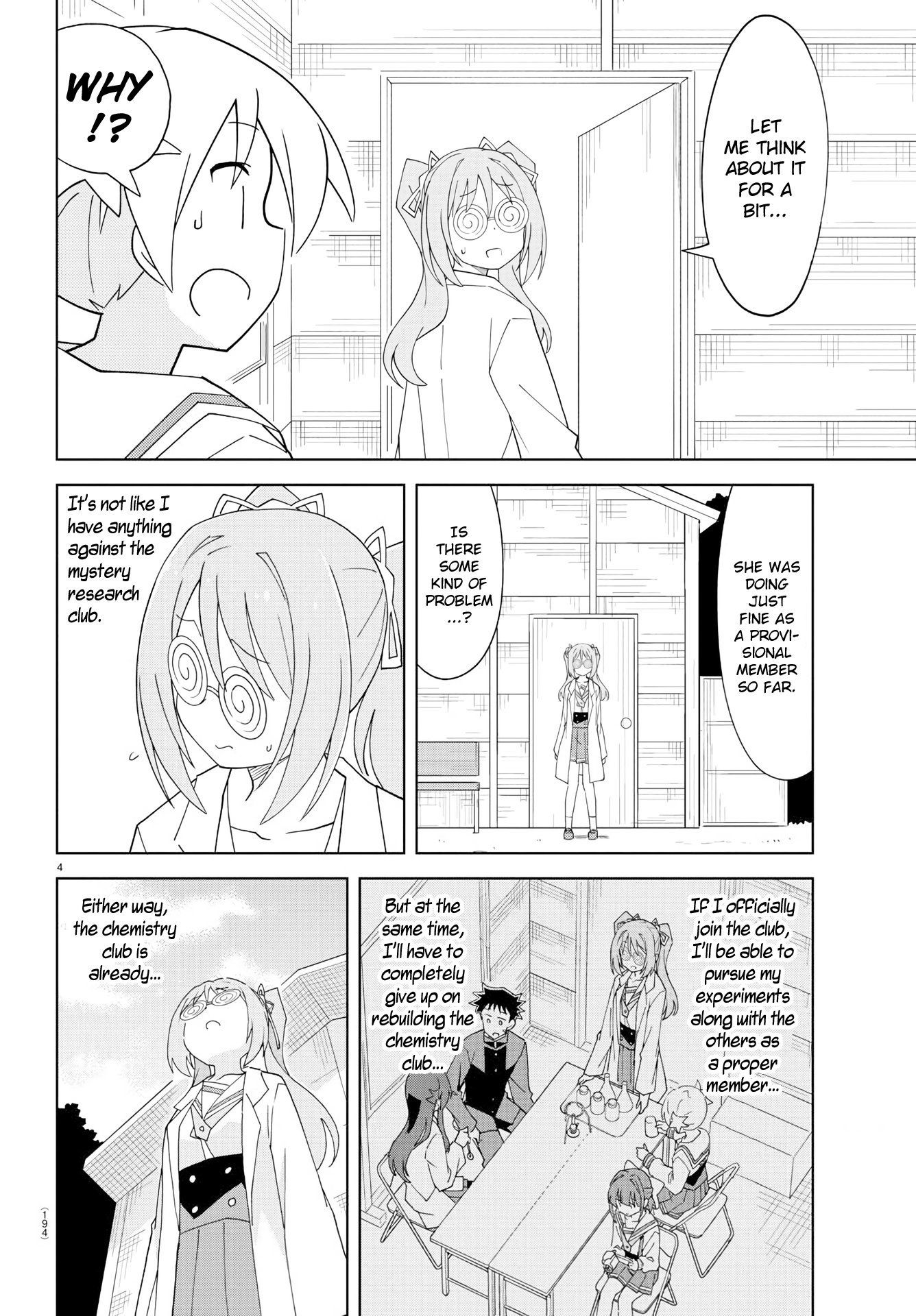 Page 4 of Chapter 157