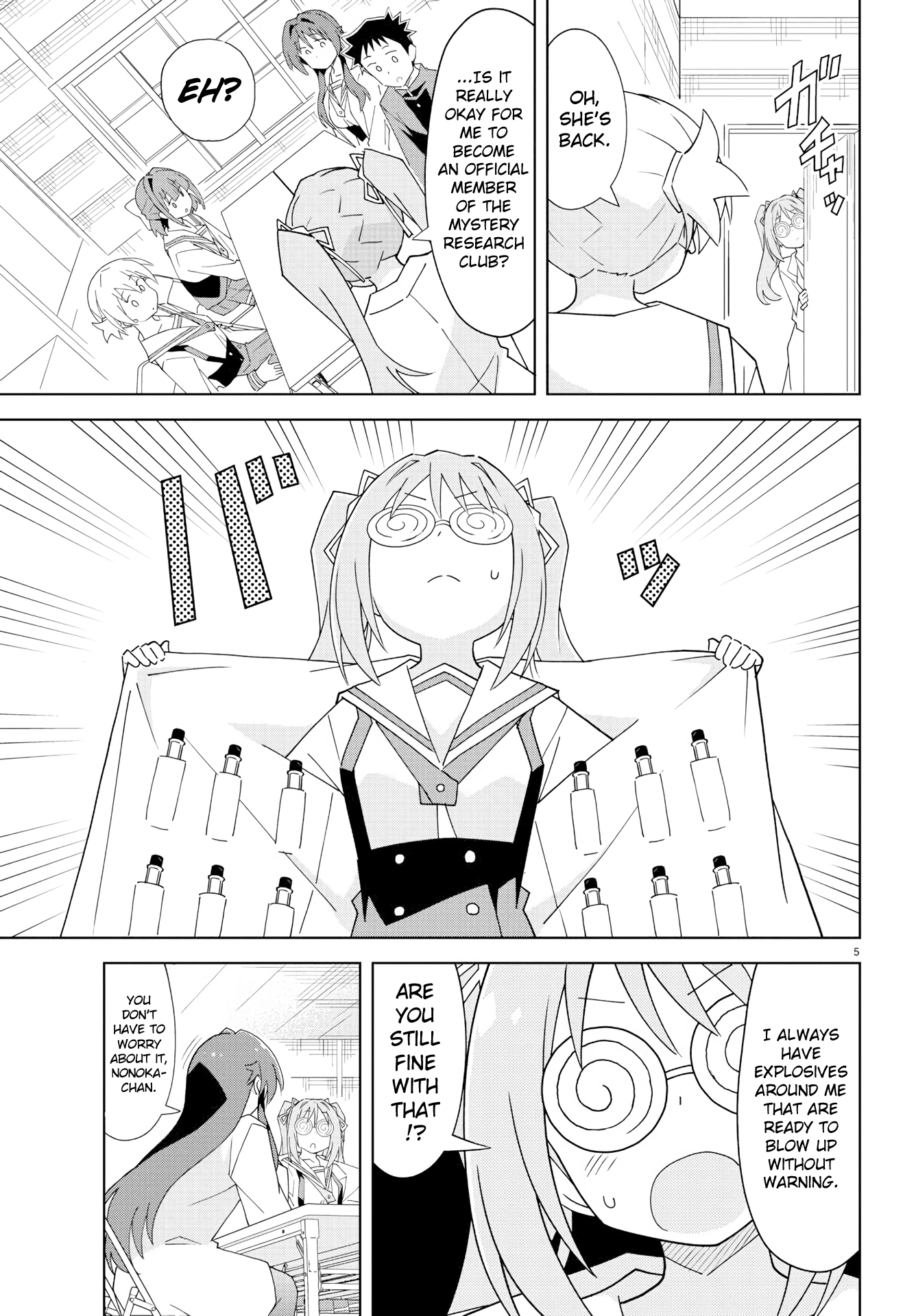 Page 5 of Chapter 157