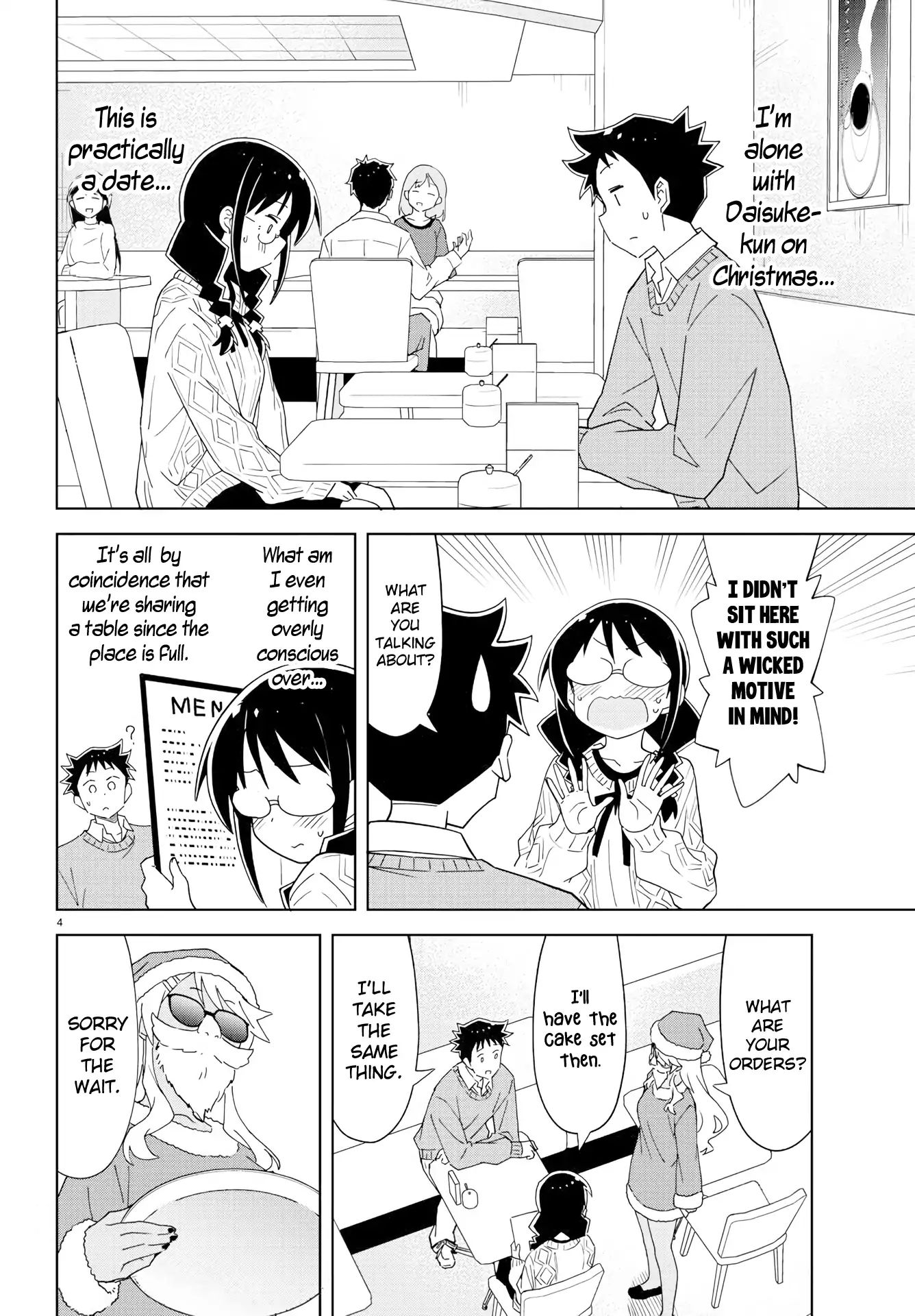 Page 4 of Chapter 158