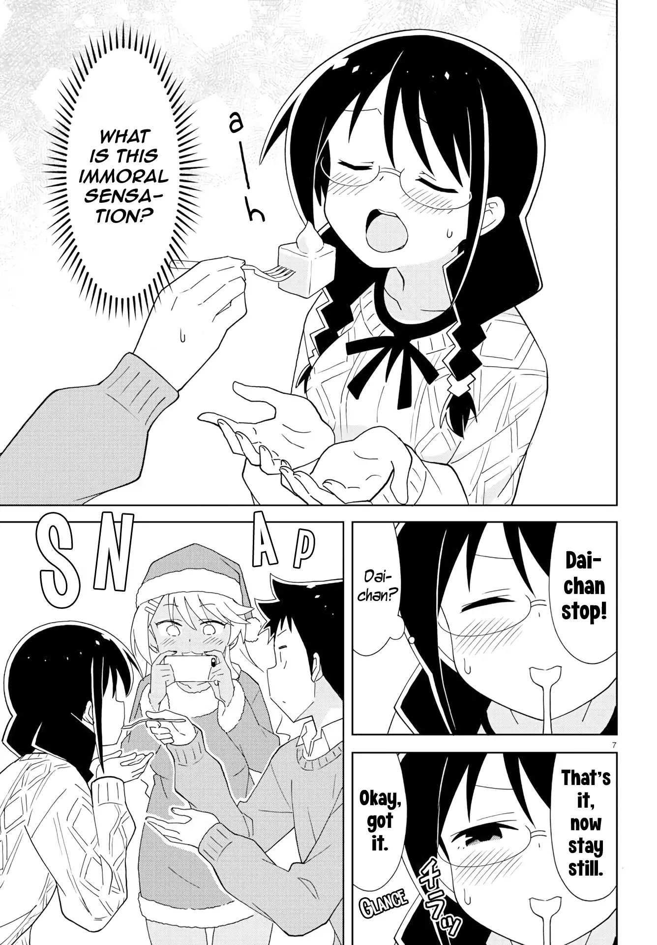 Page 7 of Chapter 158