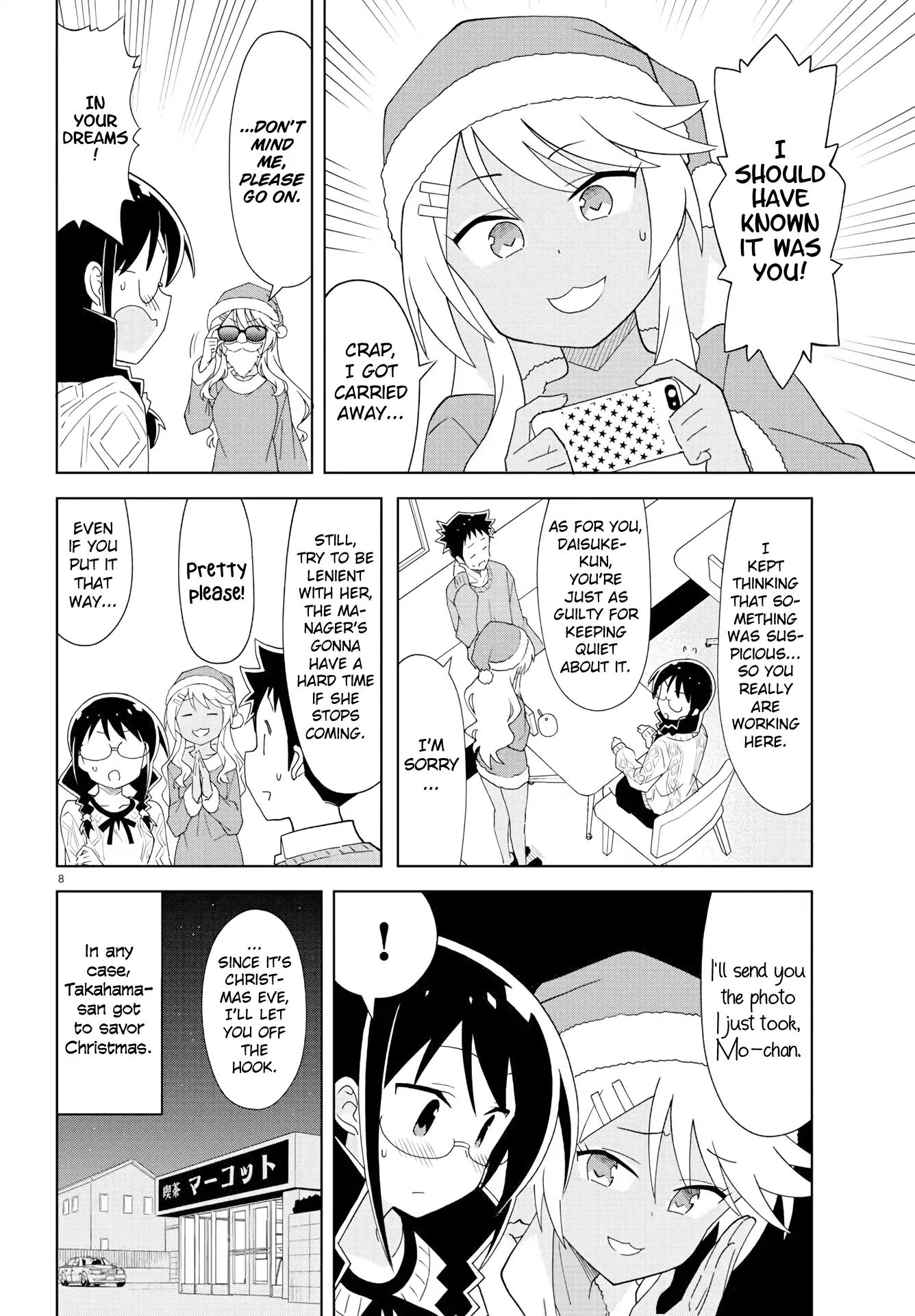Page 8 of Chapter 158