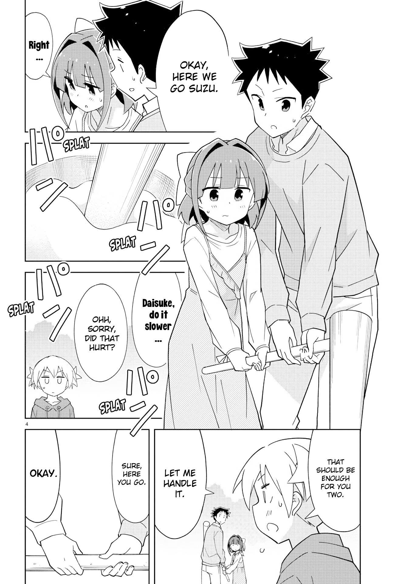 Page 5 of Chapter 159