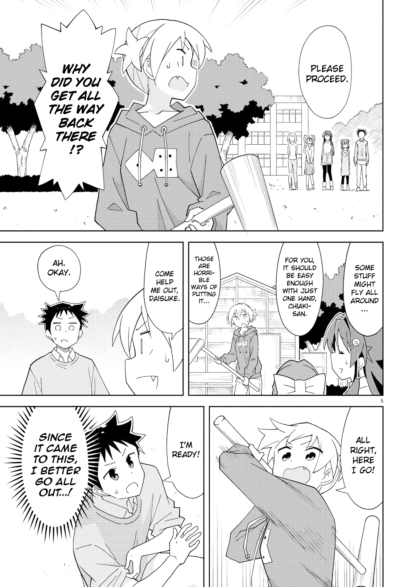 Page 6 of Chapter 159