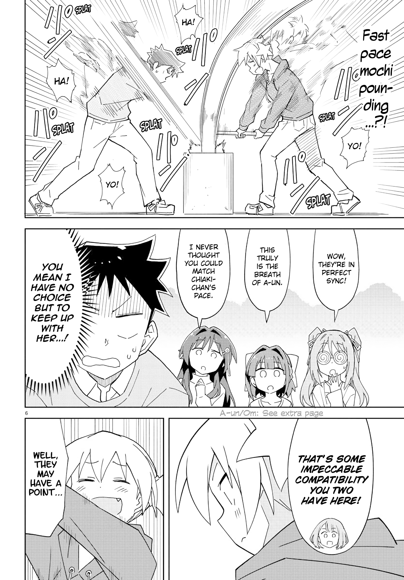 Page 7 of Chapter 159