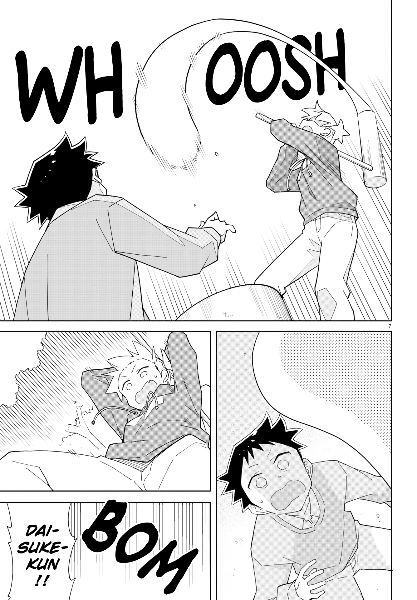 Page 8 of Chapter 159