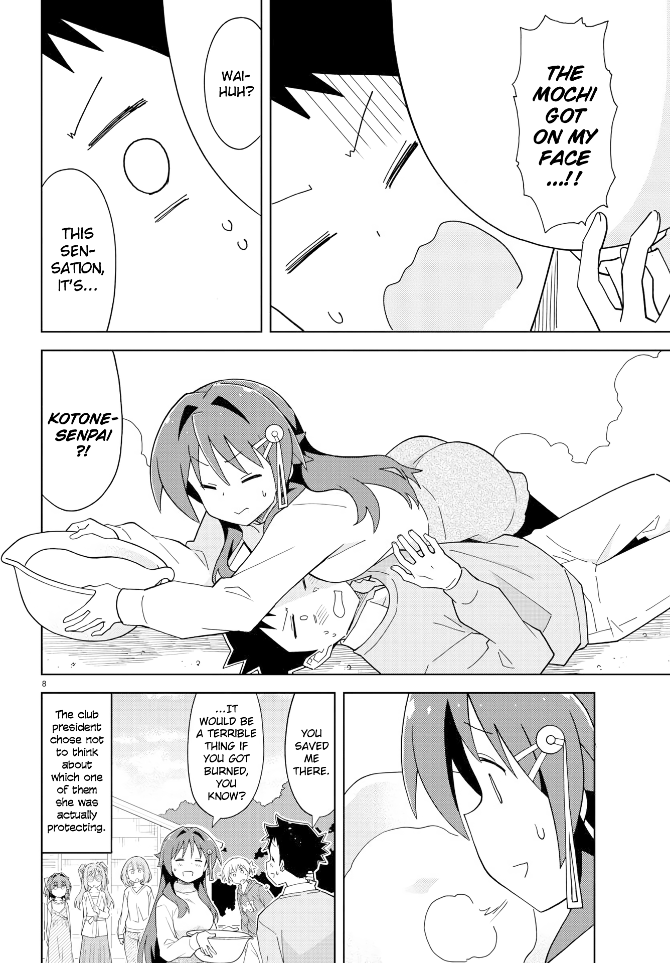 Page 9 of Chapter 159