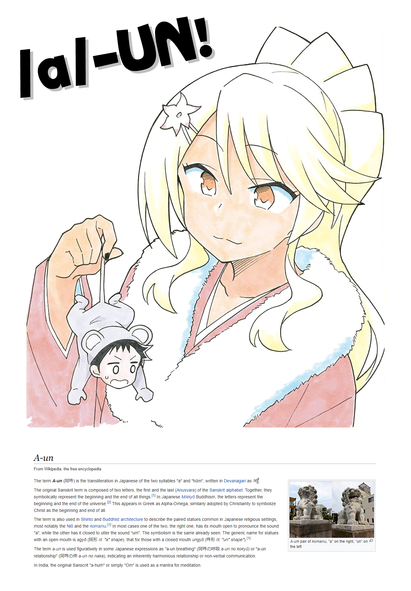 Page 10 of Chapter 159