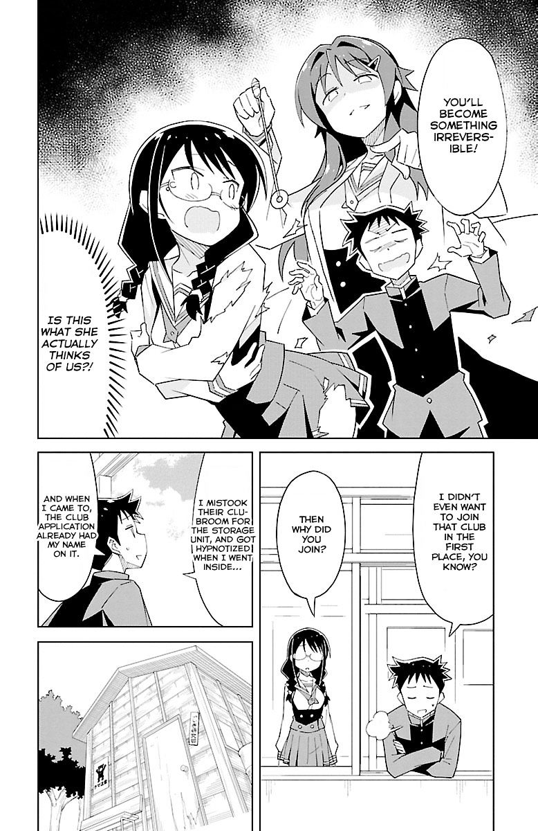 Page 3 of Chapter 16