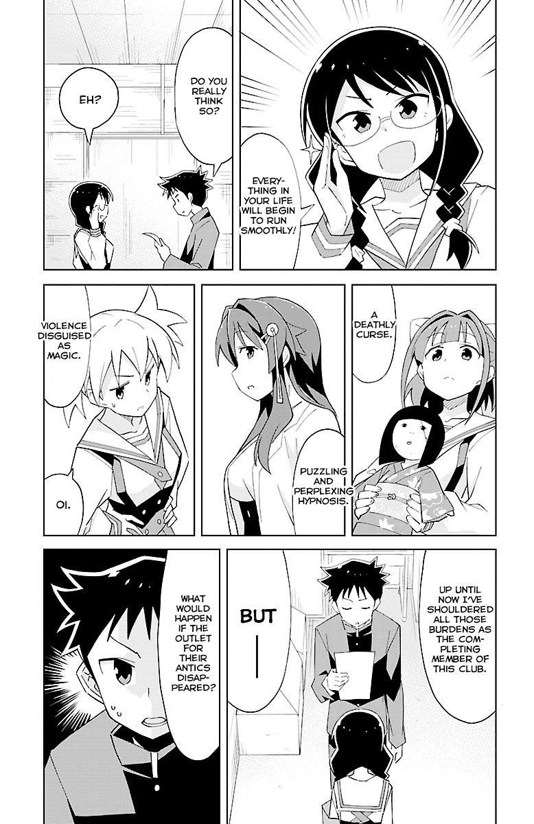 Page 6 of Chapter 16
