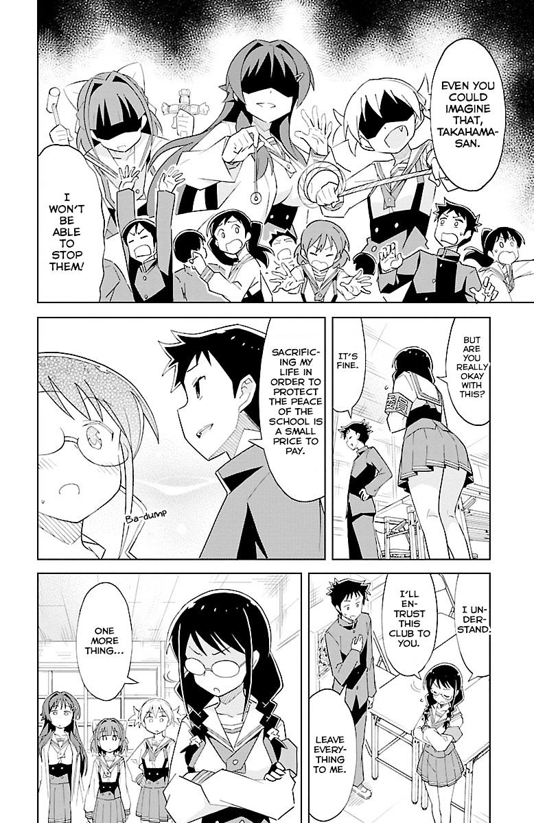 Page 7 of Chapter 16