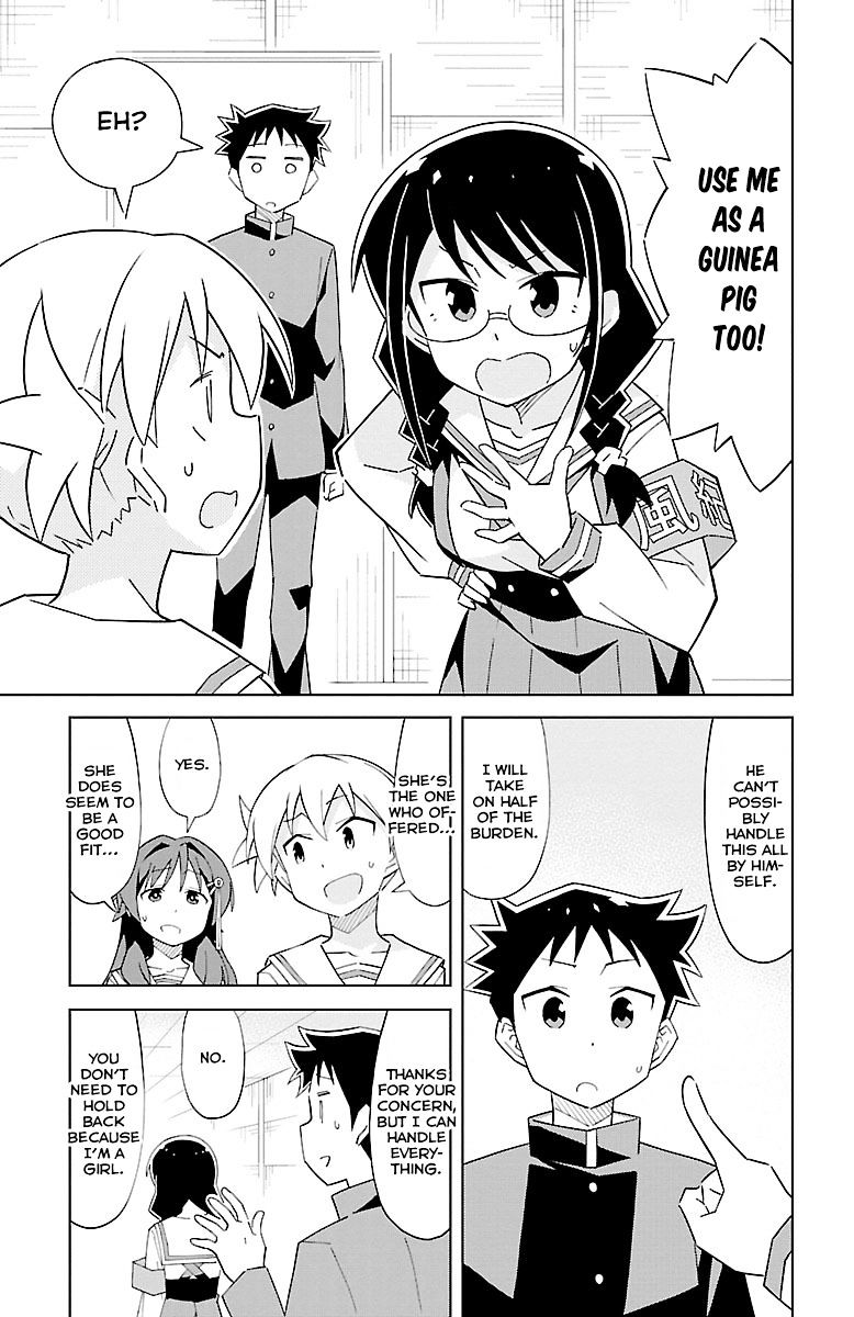 Page 8 of Chapter 16