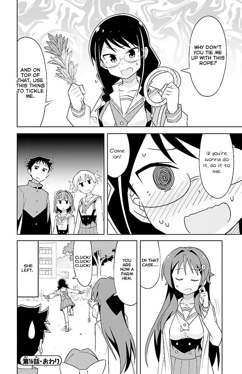 Page 9 of Chapter 16