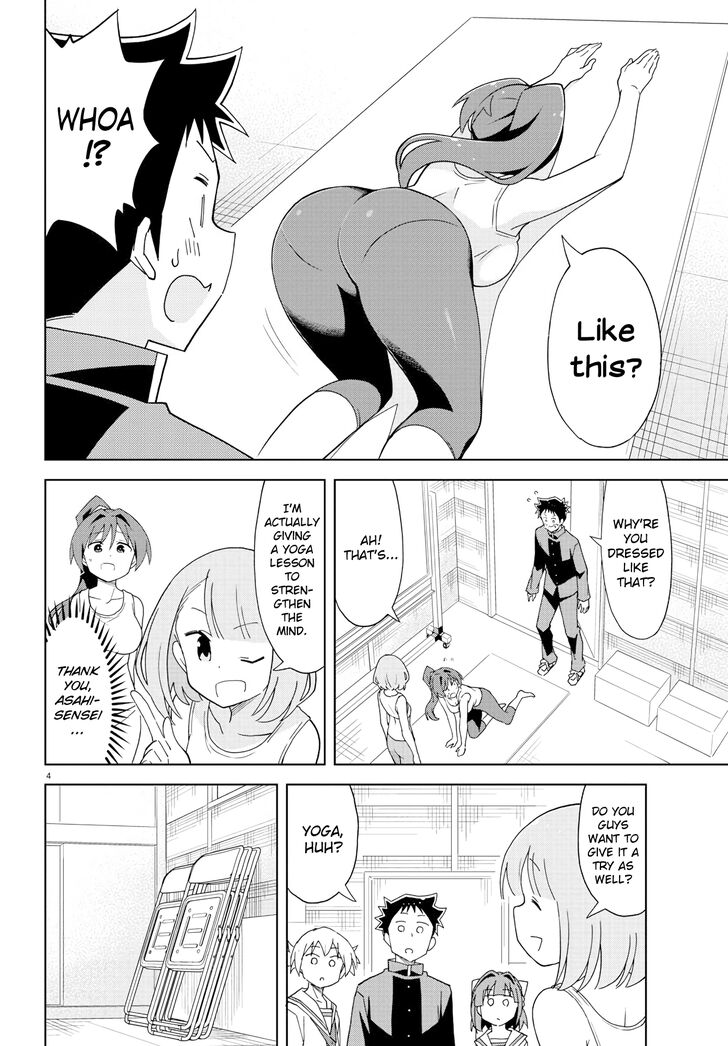 Page 4 of Chapter 160