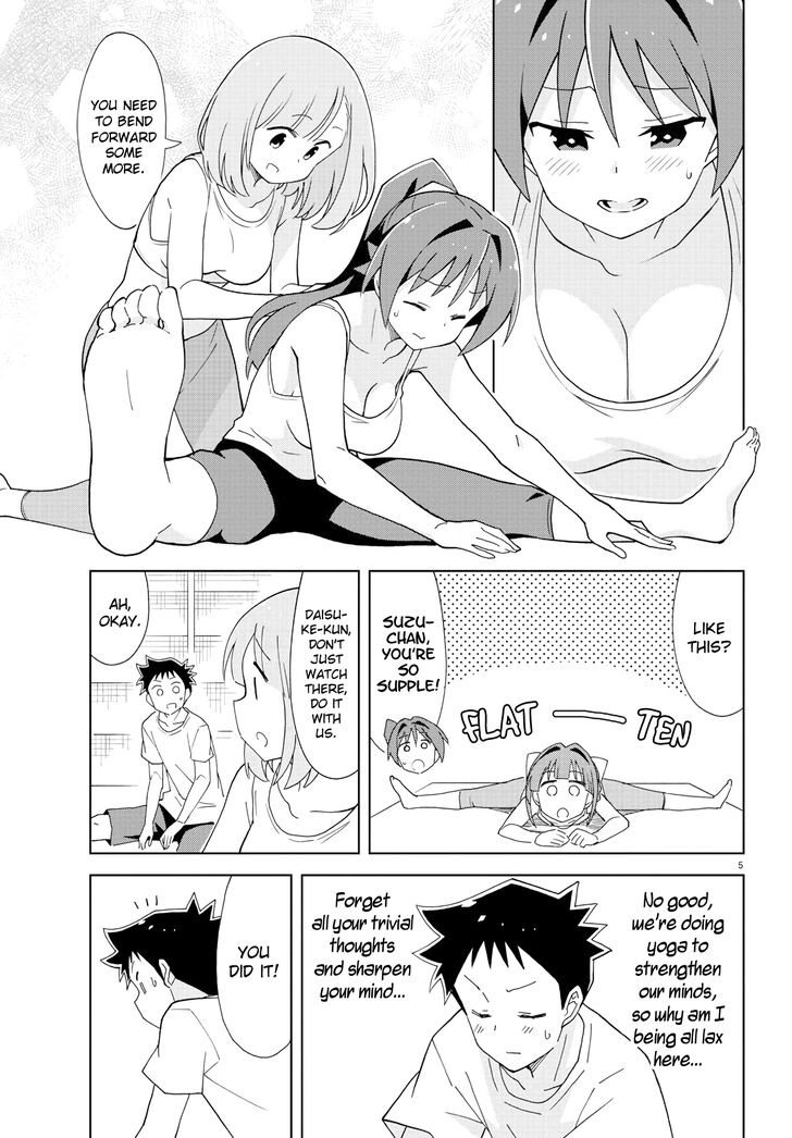 Page 5 of Chapter 160