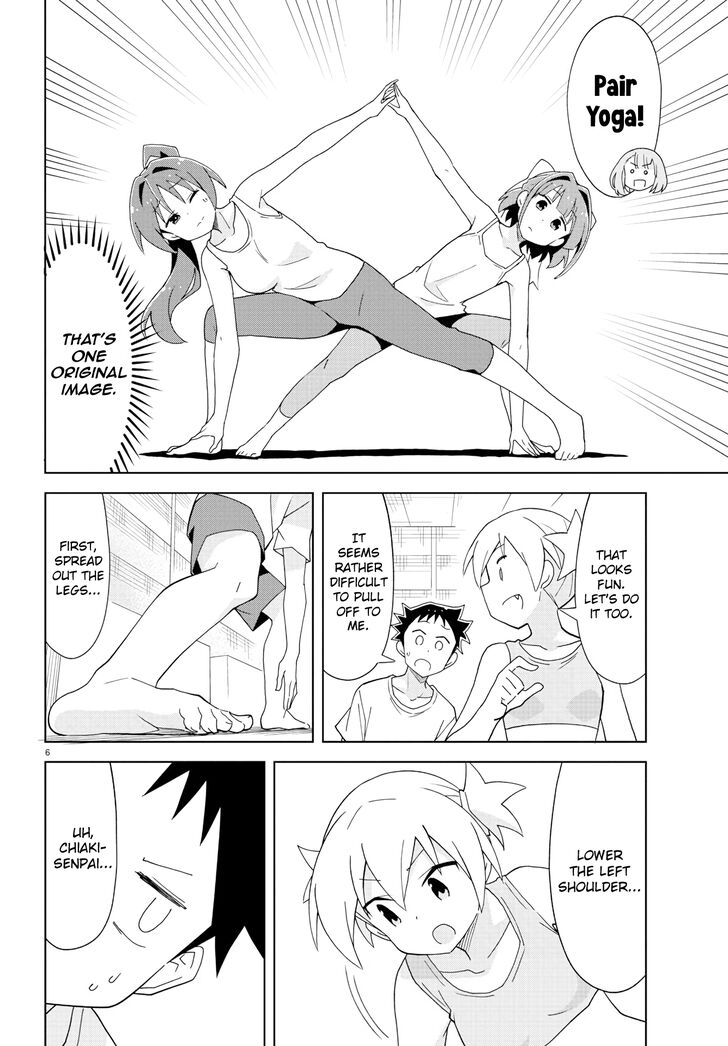 Page 6 of Chapter 160