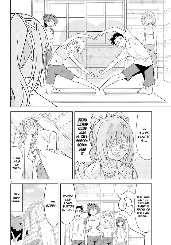 Page 8 of Chapter 160