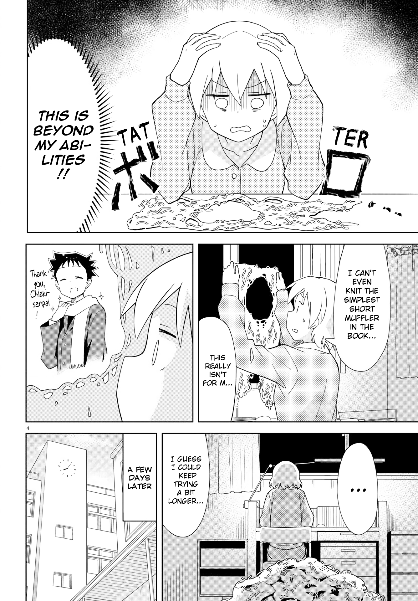 Page 4 of Chapter 161
