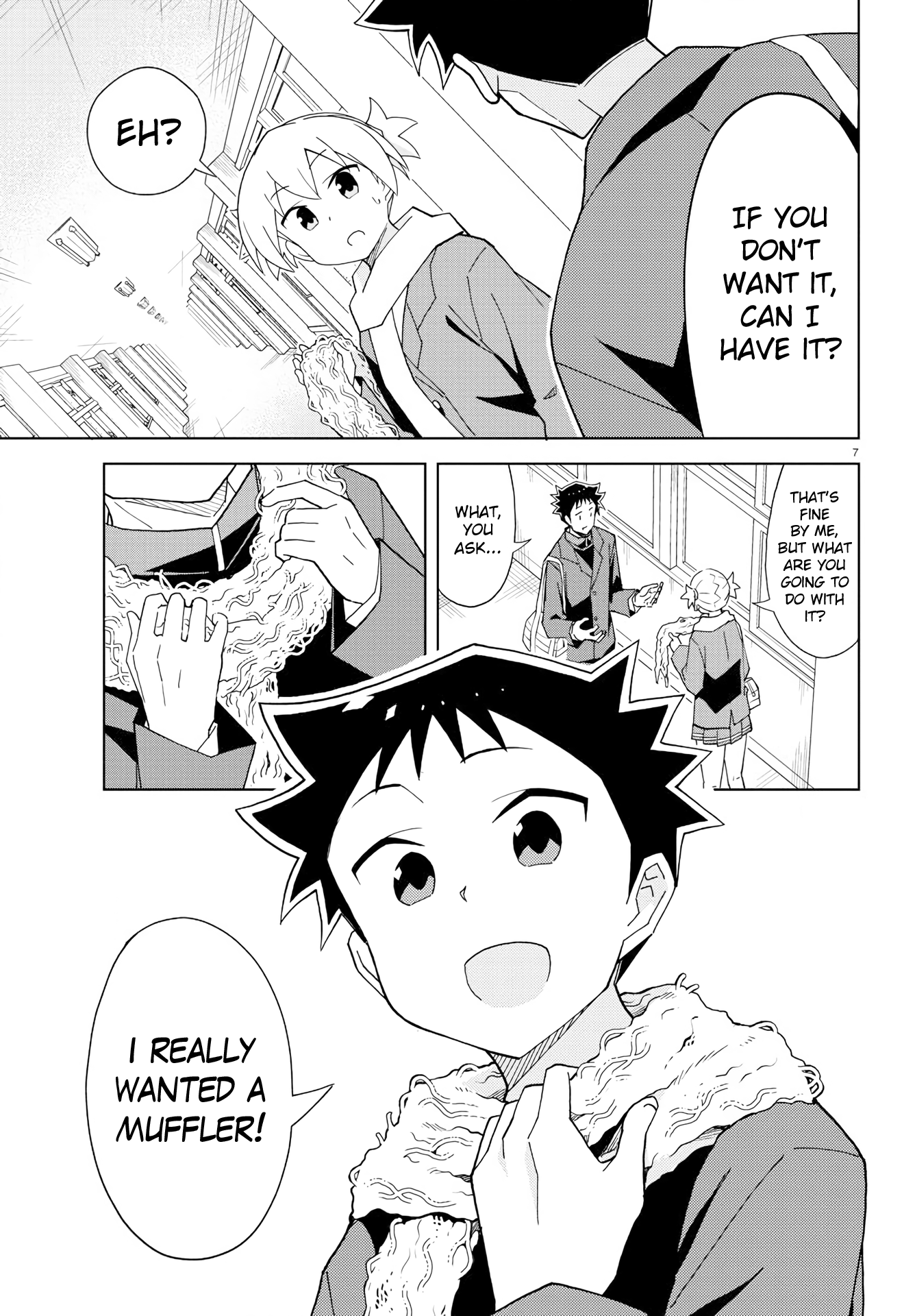 Page 7 of Chapter 161