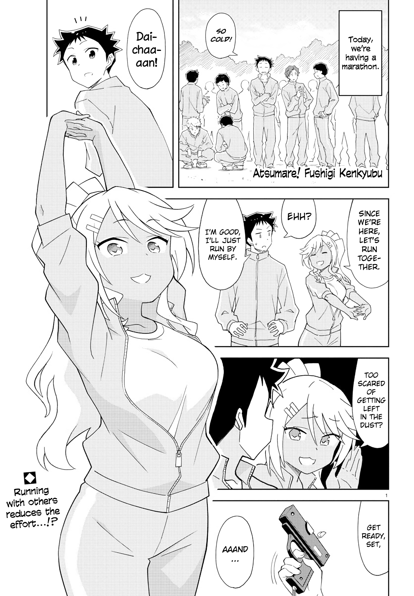 Page 1 of Chapter 162