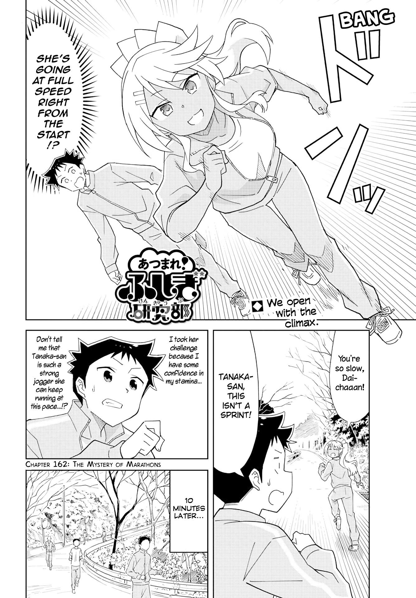 Page 2 of Chapter 162