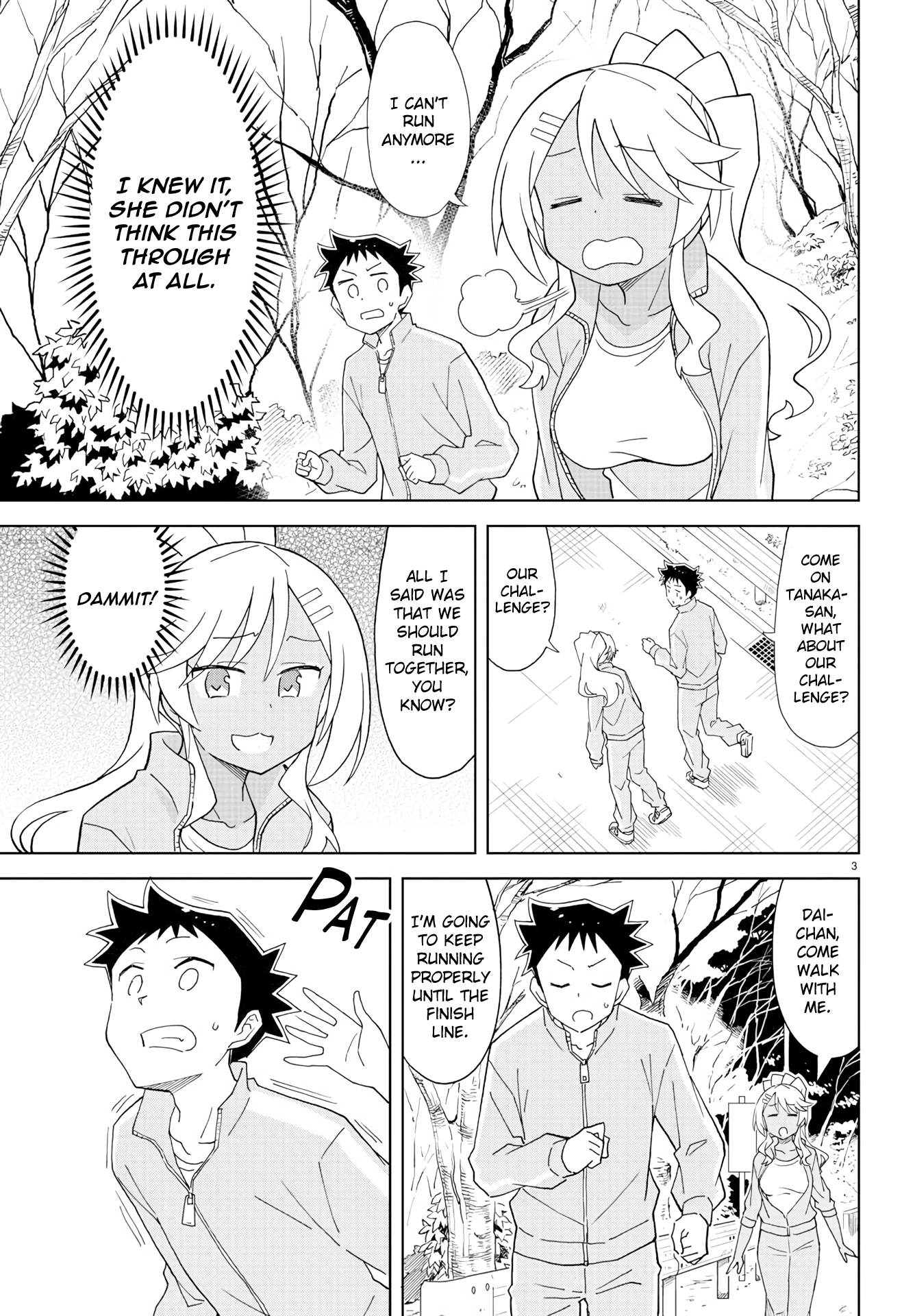 Page 3 of Chapter 162