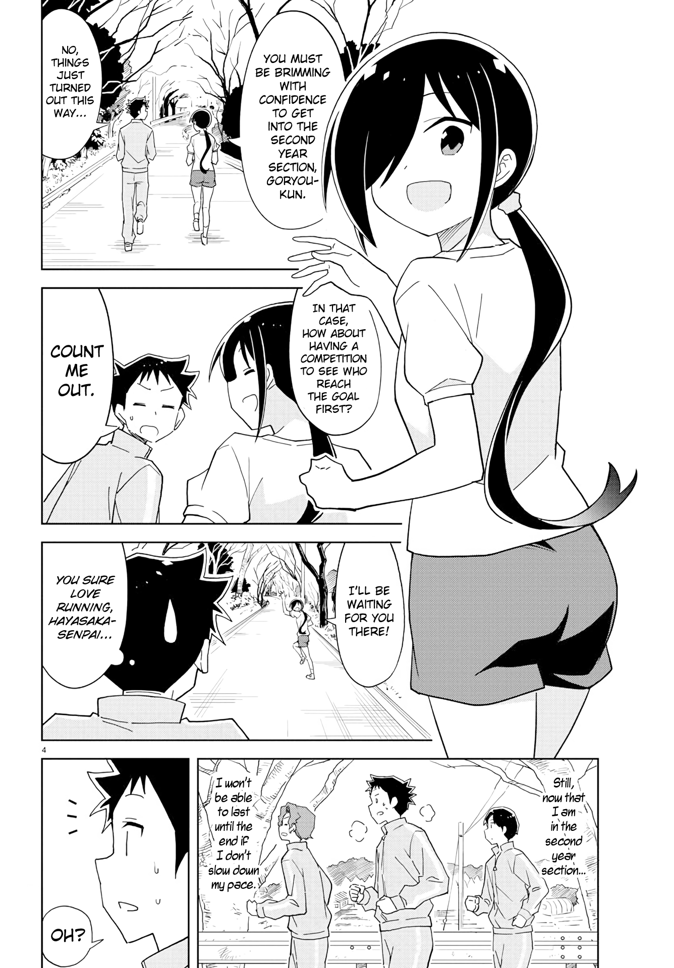 Page 4 of Chapter 162