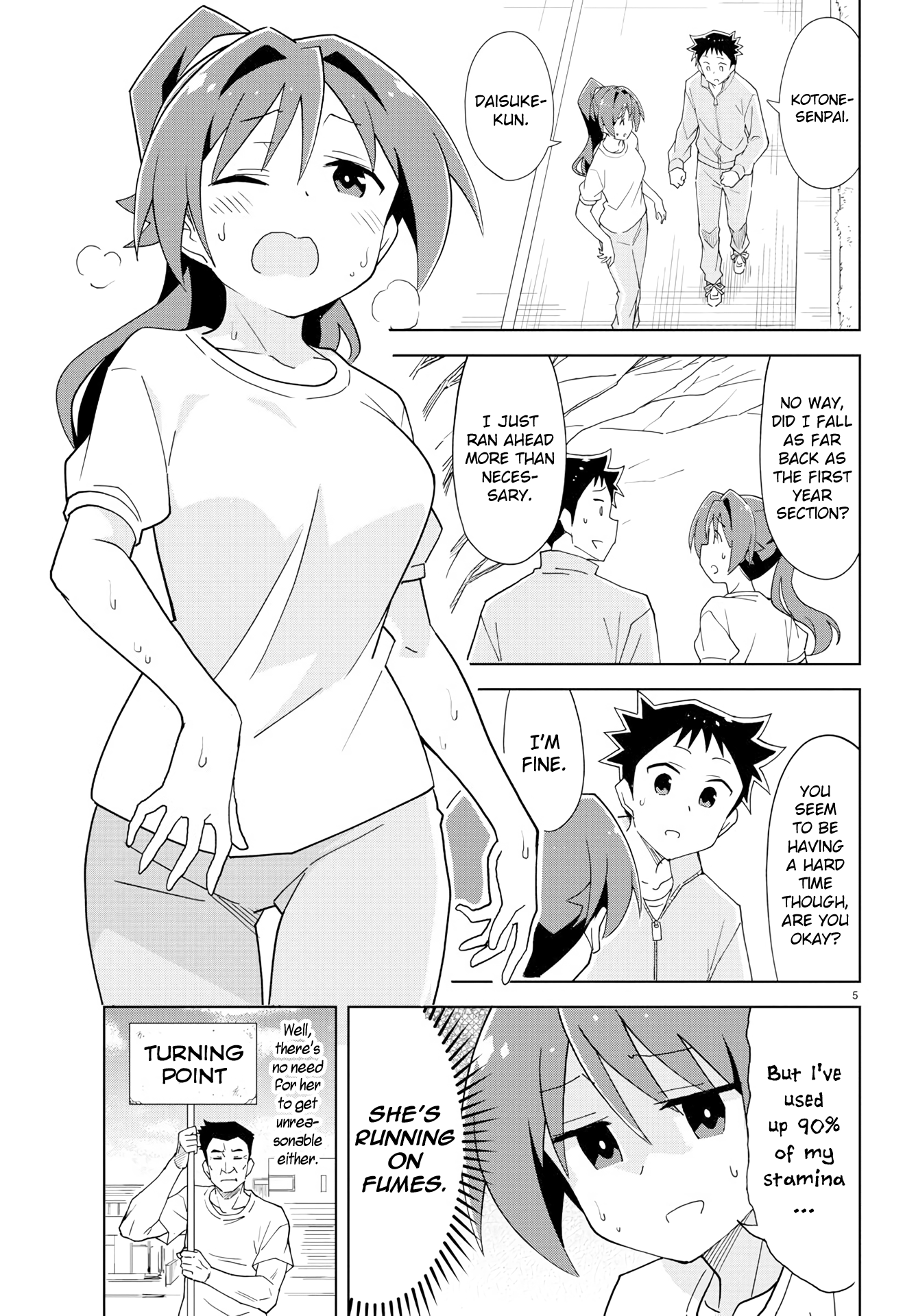 Page 5 of Chapter 162