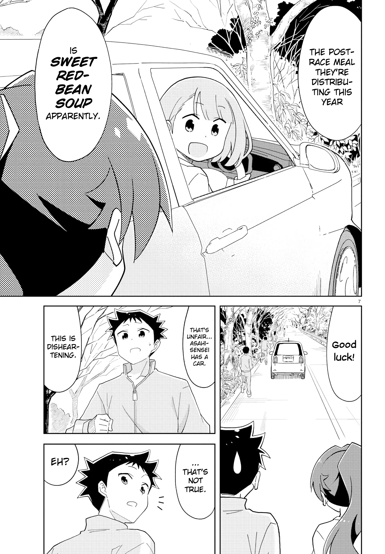 Page 7 of Chapter 162